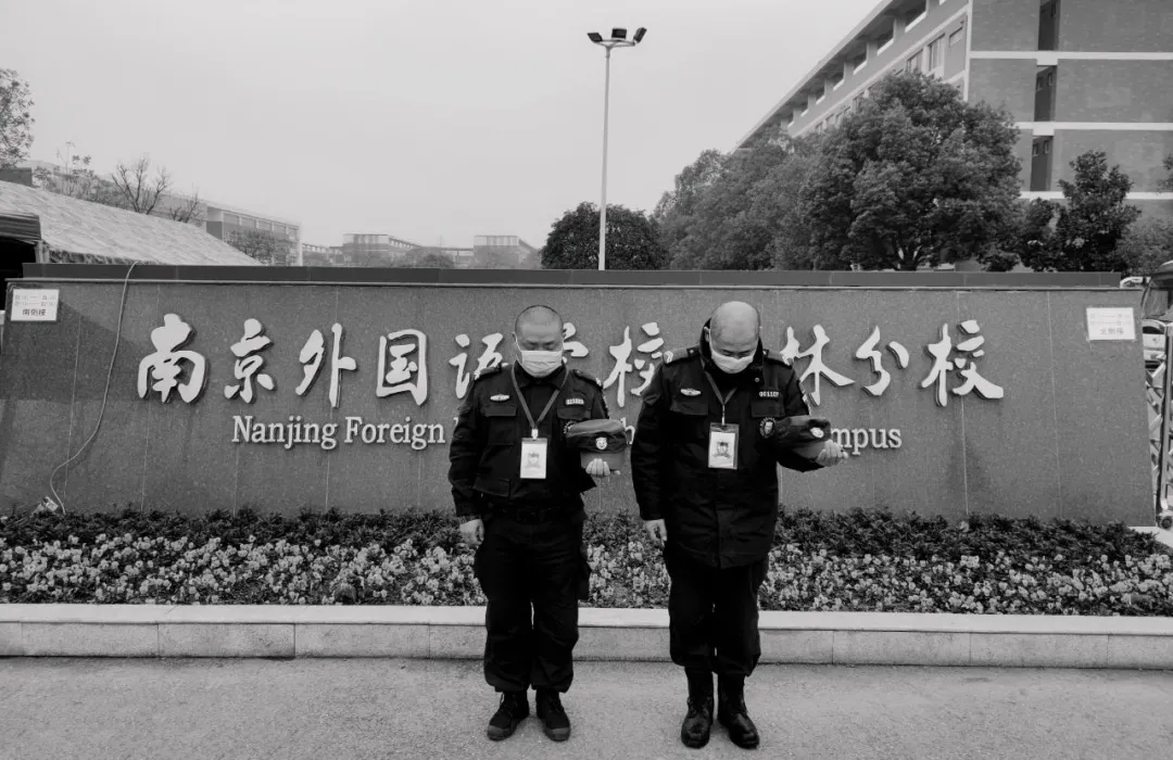 å¾ç
