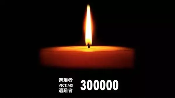 å¾ç