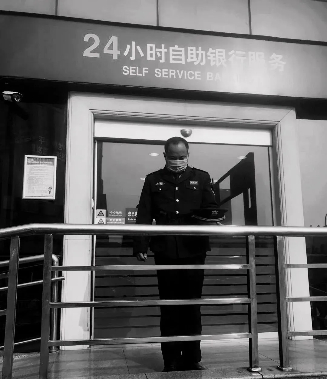 å¾ç