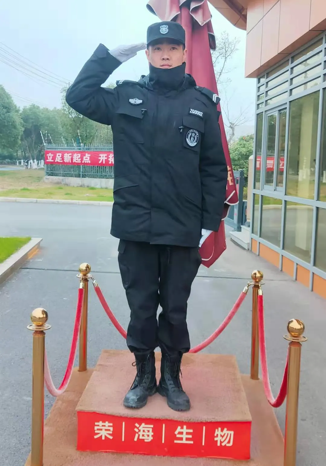 å¾ç
