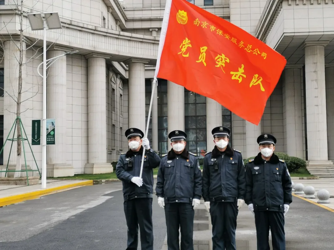 å¾ç