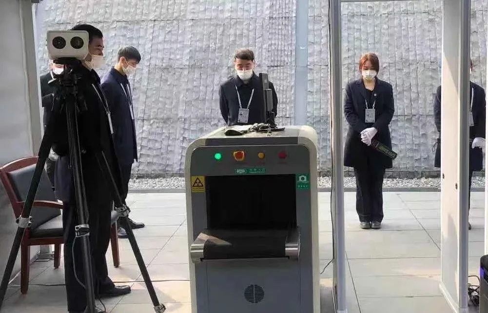 å¾ç