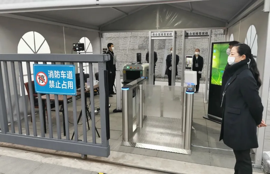 å¾ç