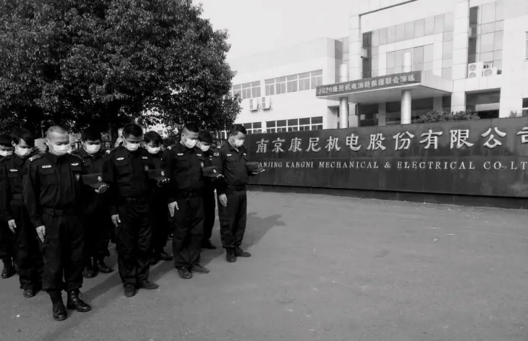 å¾ç