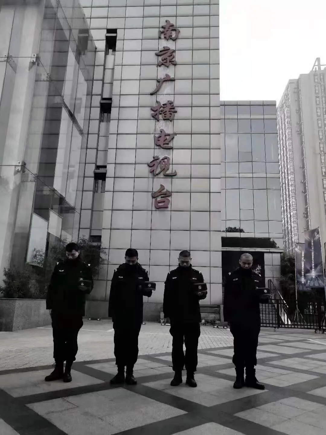 å¾ç