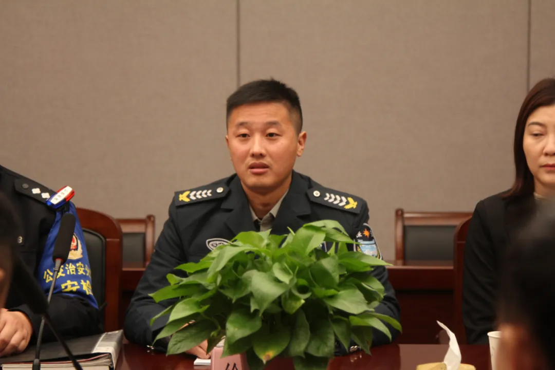 å¾ç