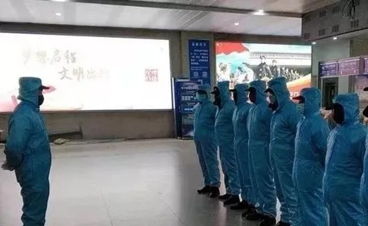 å¾ç