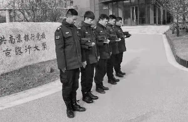 å¾ç