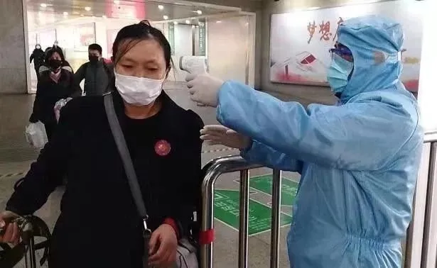 å¾ç