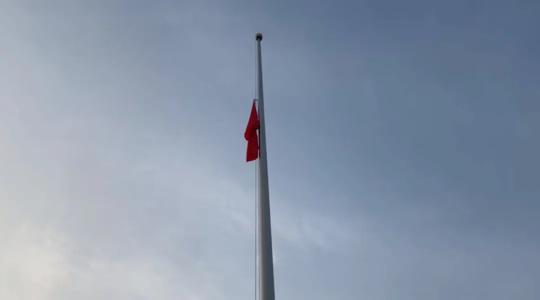 å¾ç