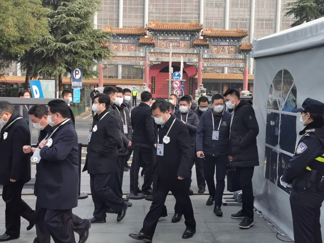 å¾ç