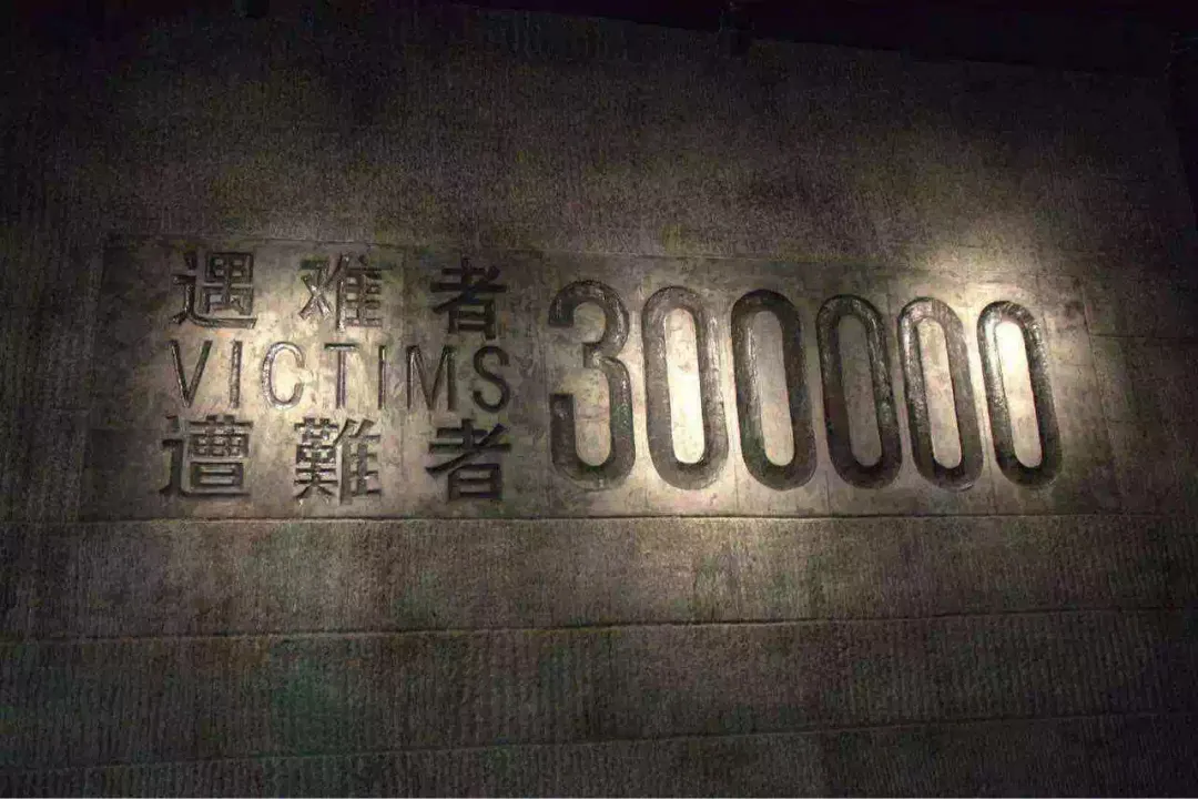 å¾ç