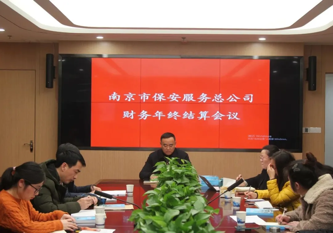 å¾ç