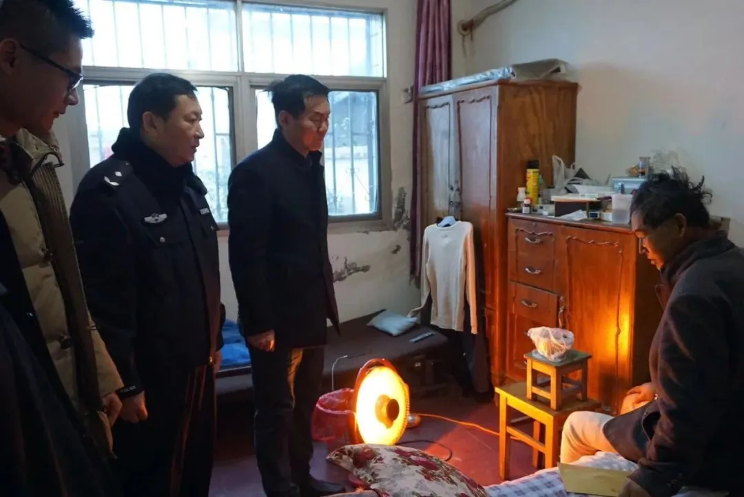 å¾ç
