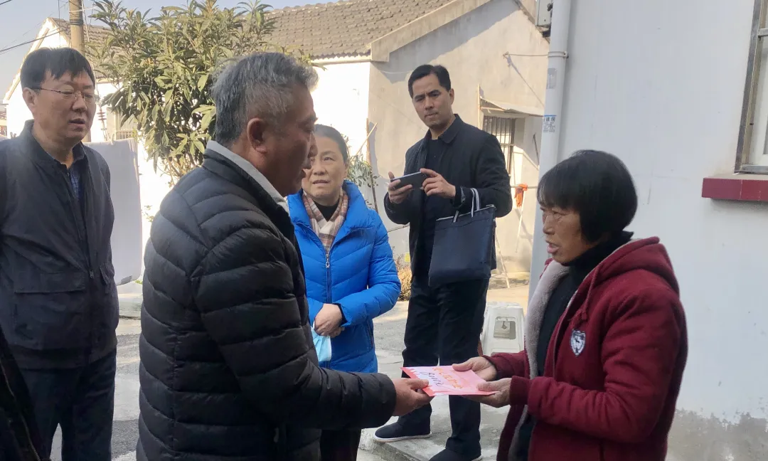 å¾ç