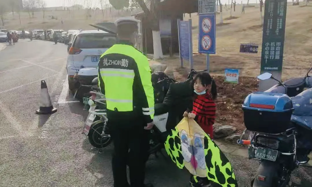 å¾ç