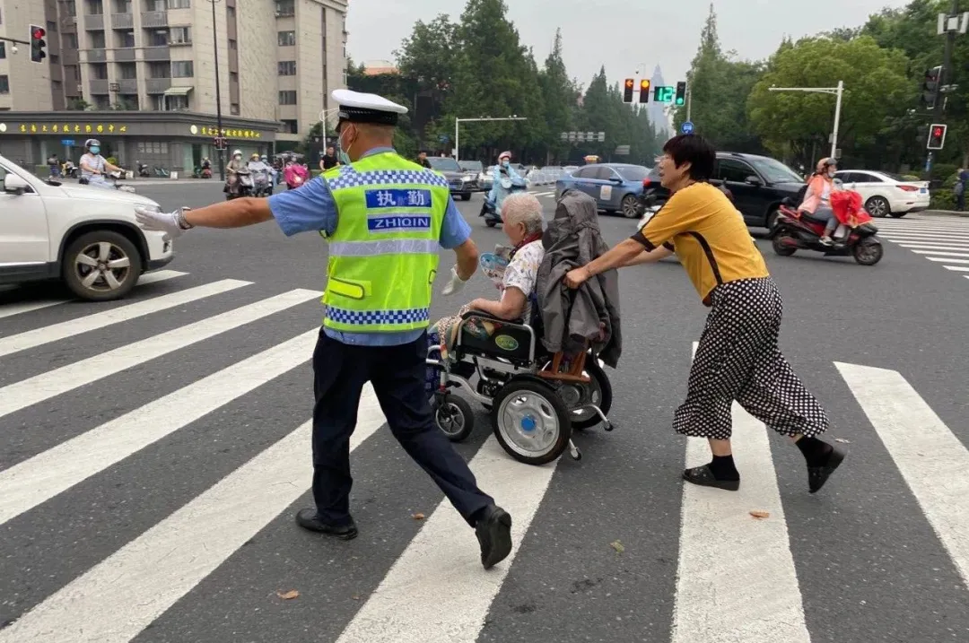 å¾ç