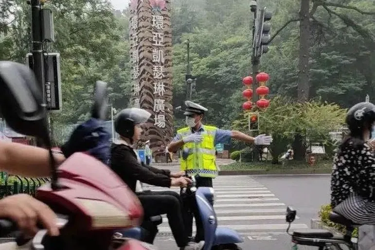 å¾ç