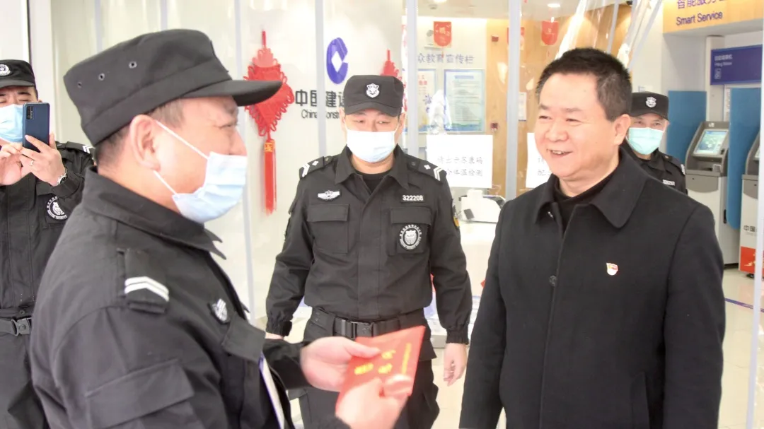 å¾ç