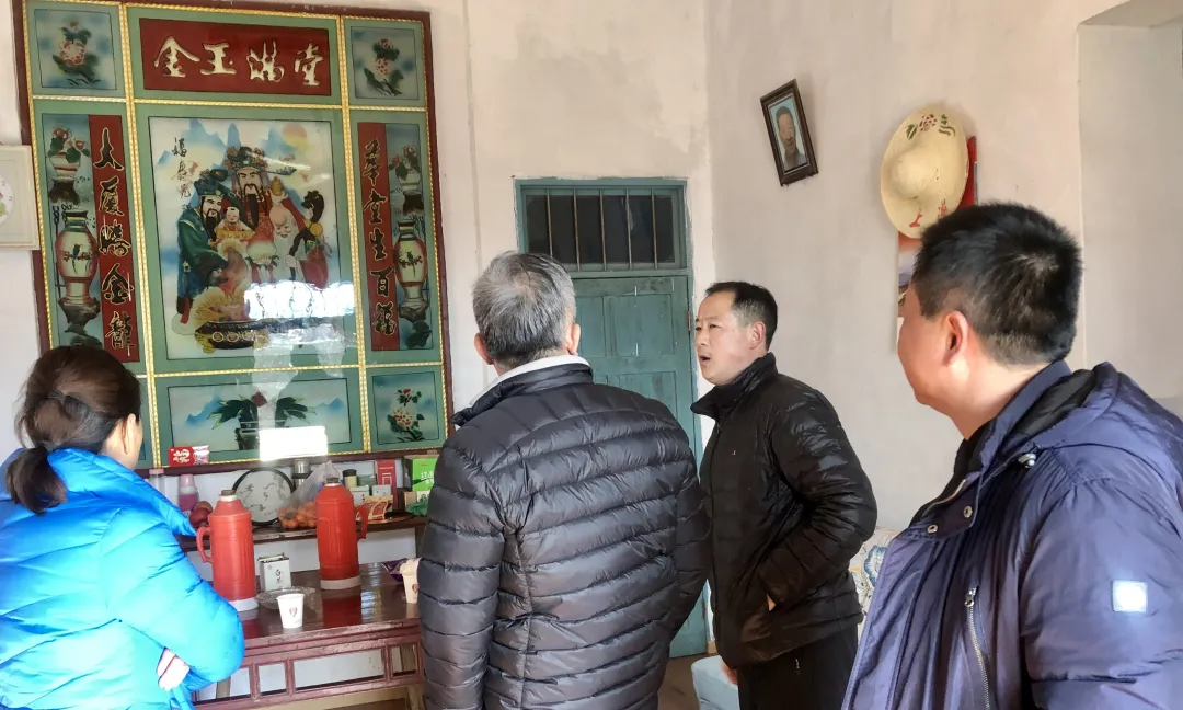 å¾ç