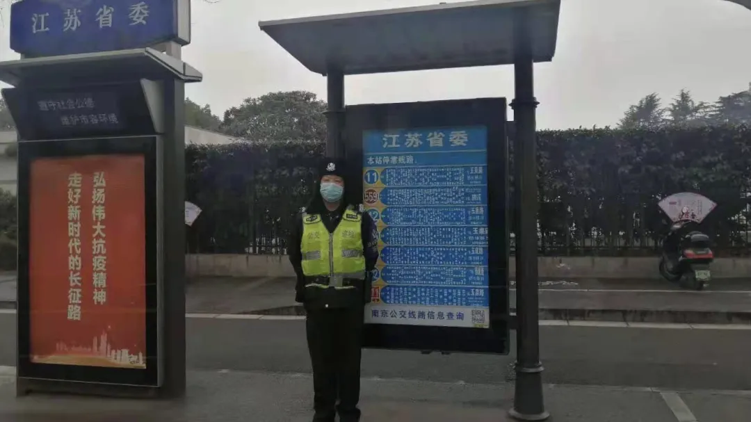 å¾ç