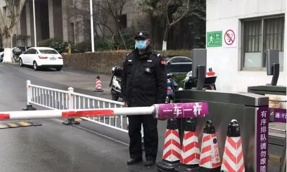 å¾ç