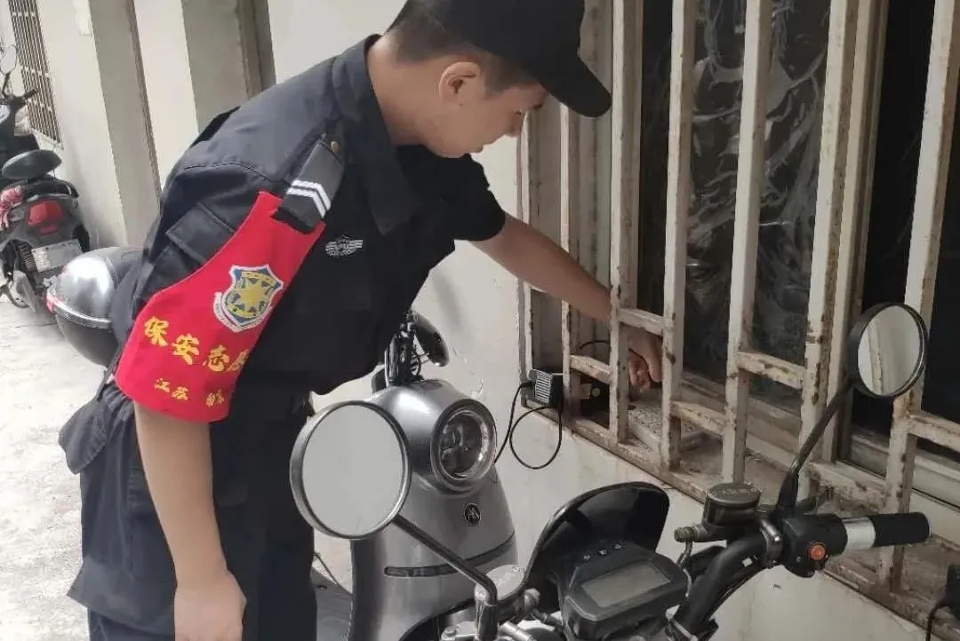 å¾ç
