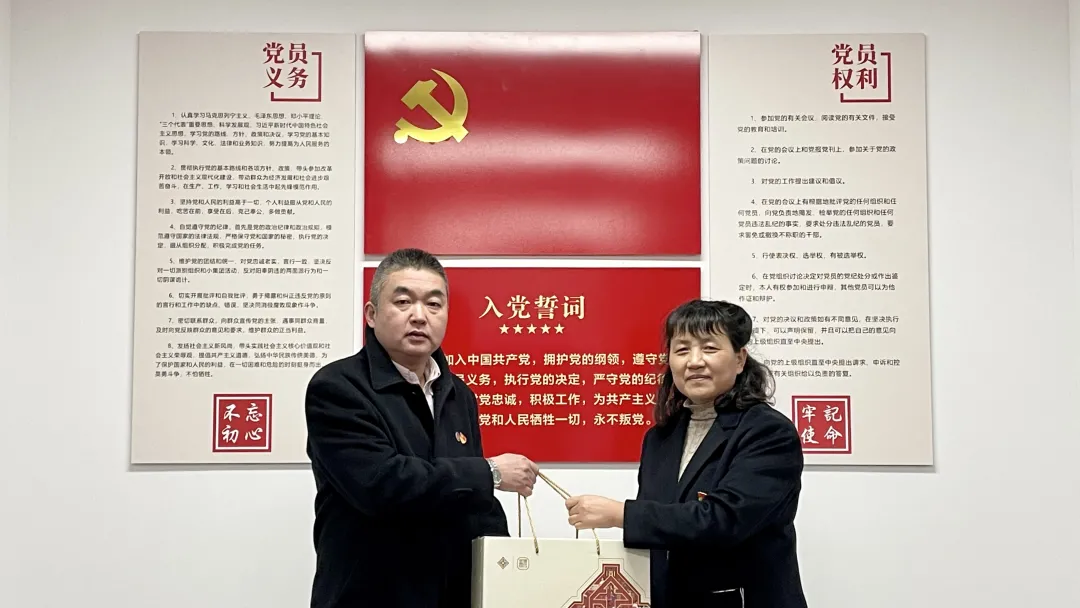 å¾ç
