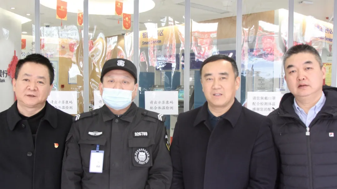 å¾ç