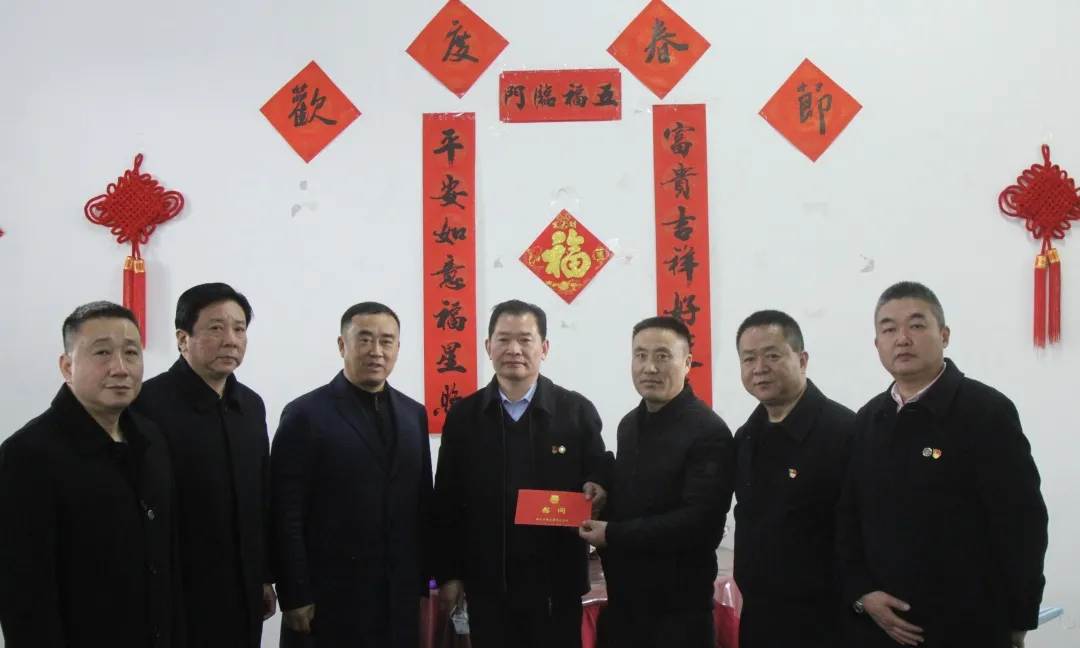 å¾ç