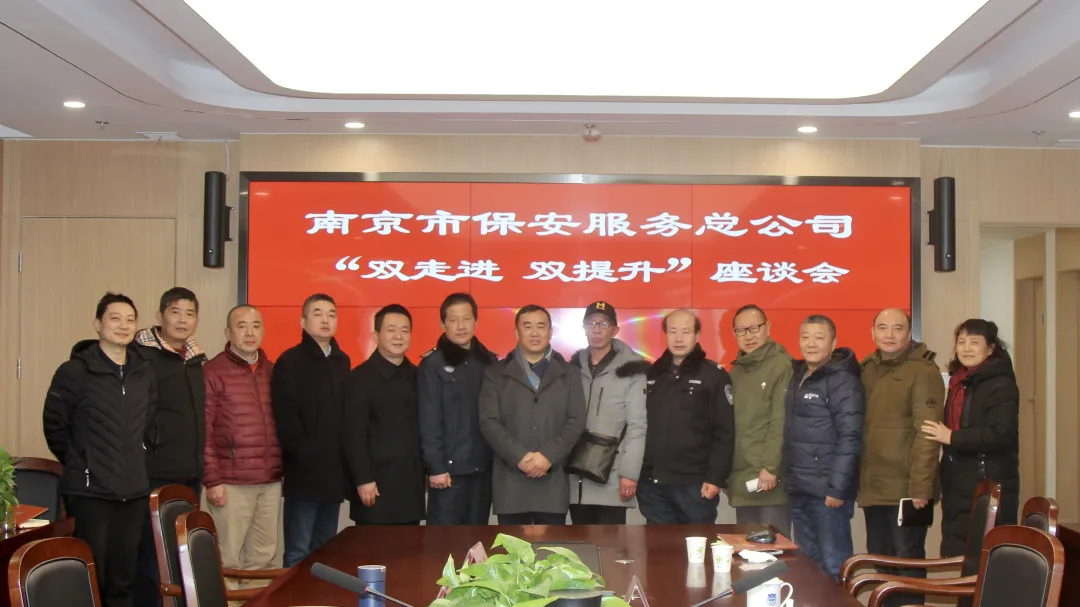 å¾ç