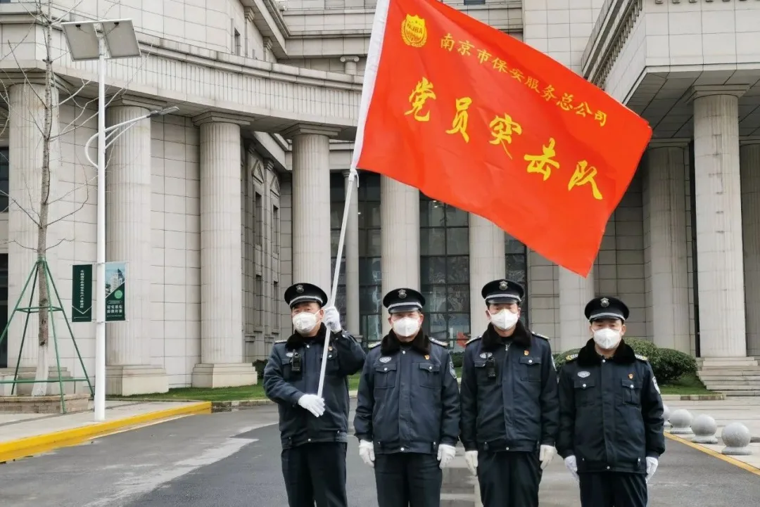 å¾ç