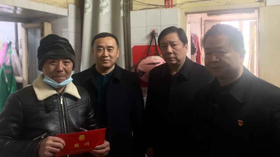 å¾ç