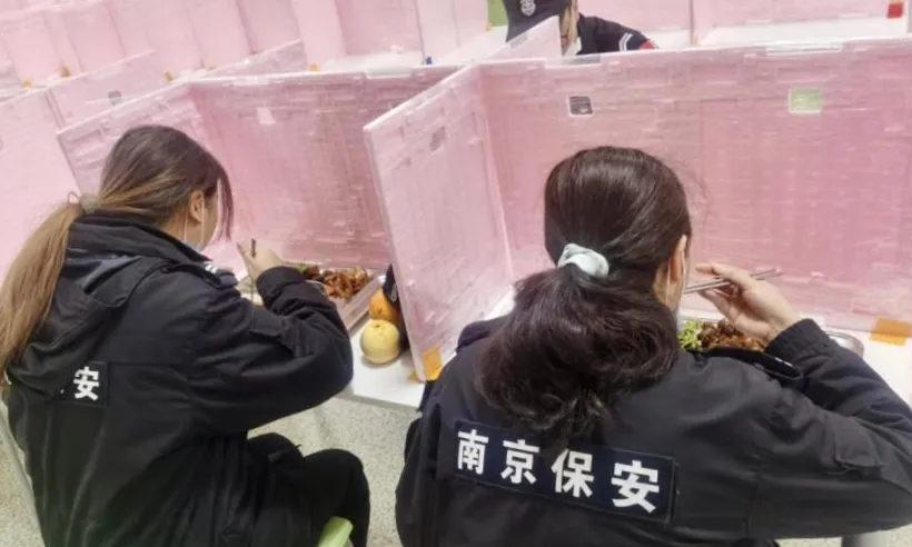 å¾ç