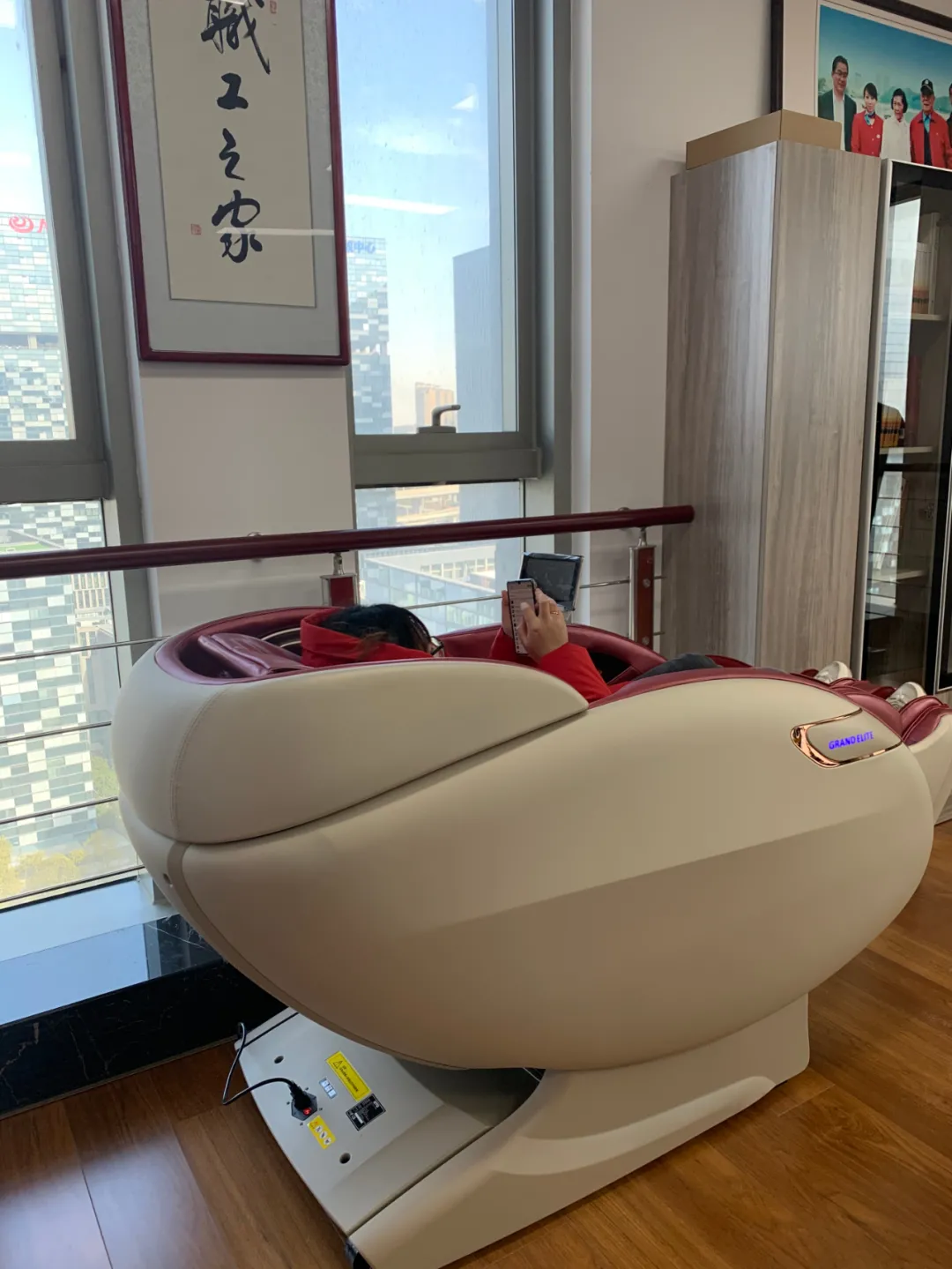 å¾ç
