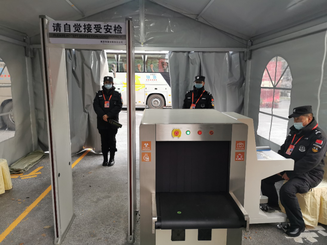 å¾ç