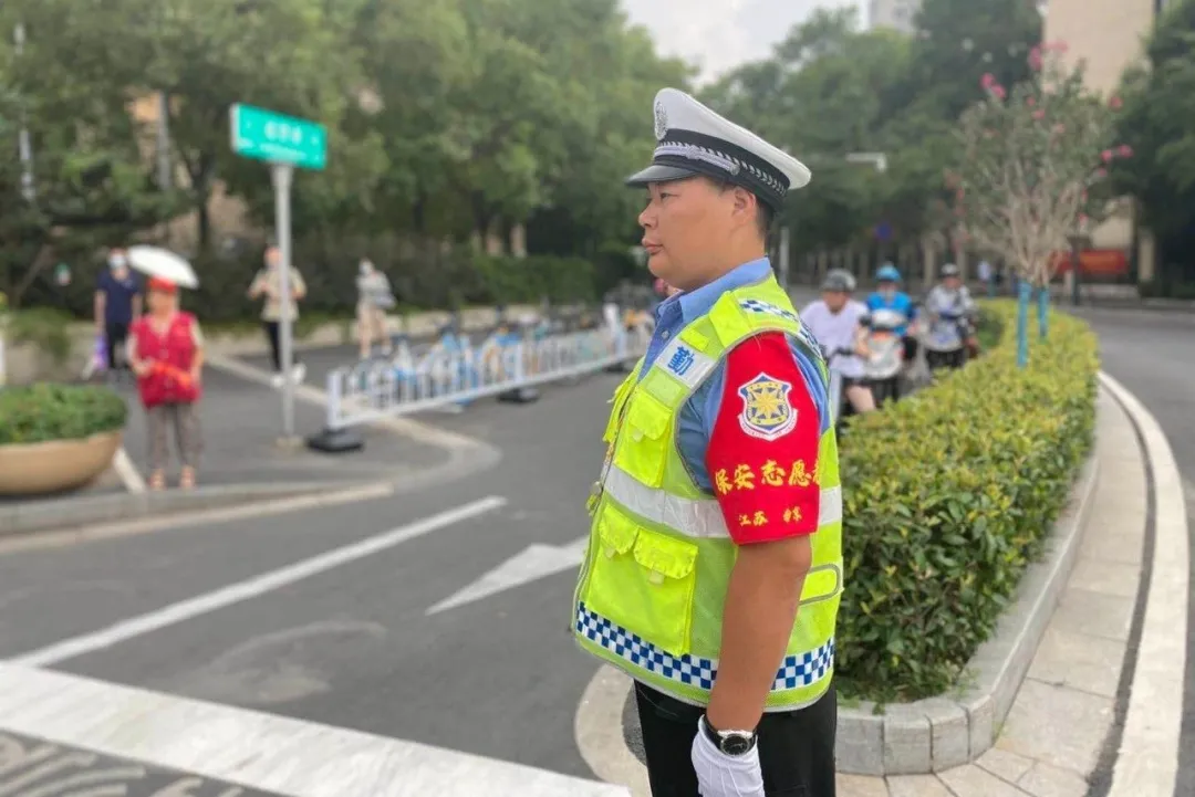 å¾ç