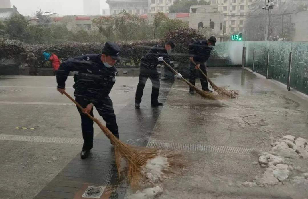 å¾ç