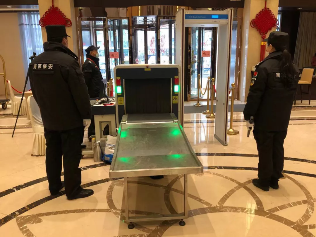 å¾ç