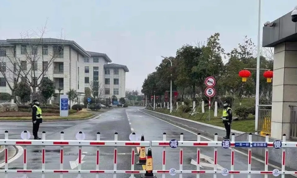å¾ç