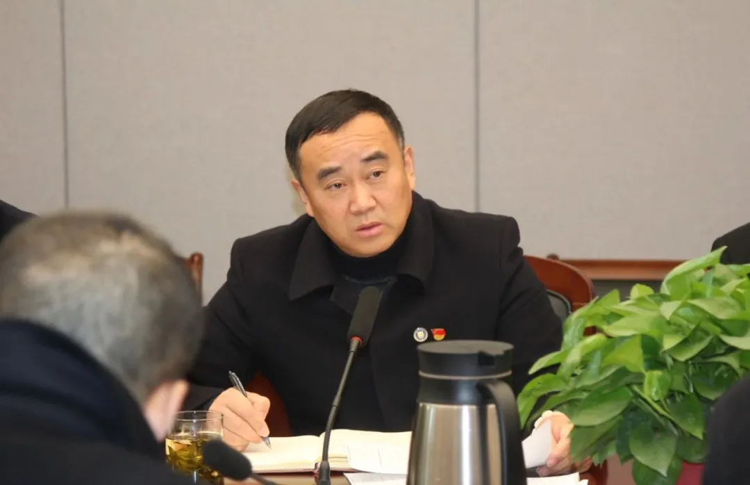 å¾ç