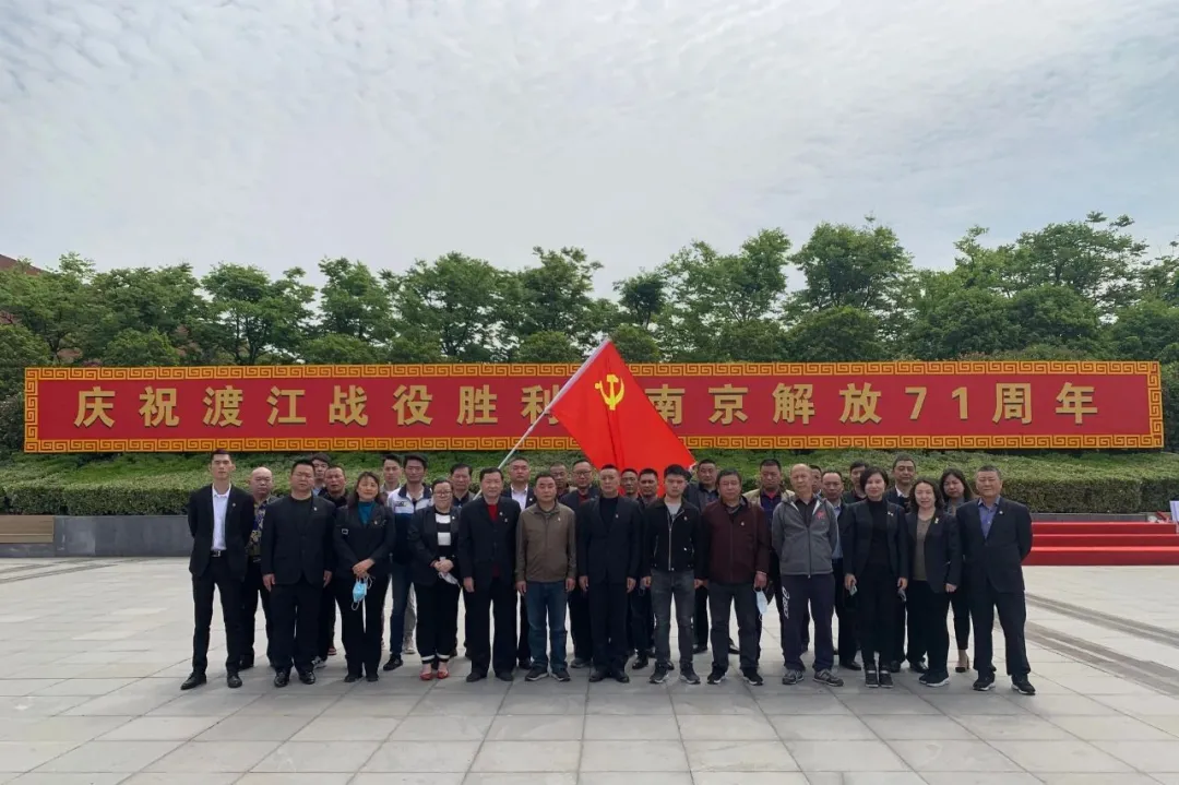 å¾ç