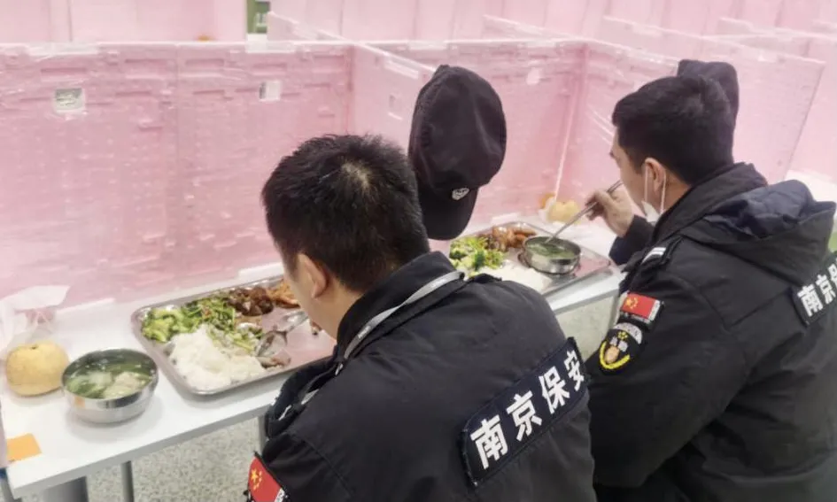å¾ç