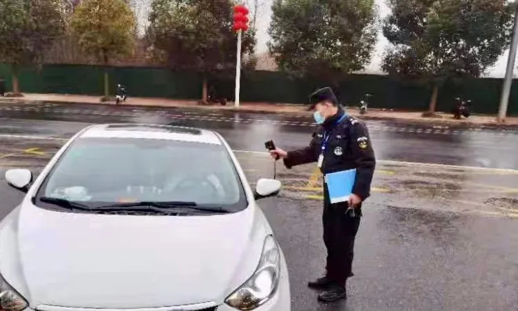 å¾ç