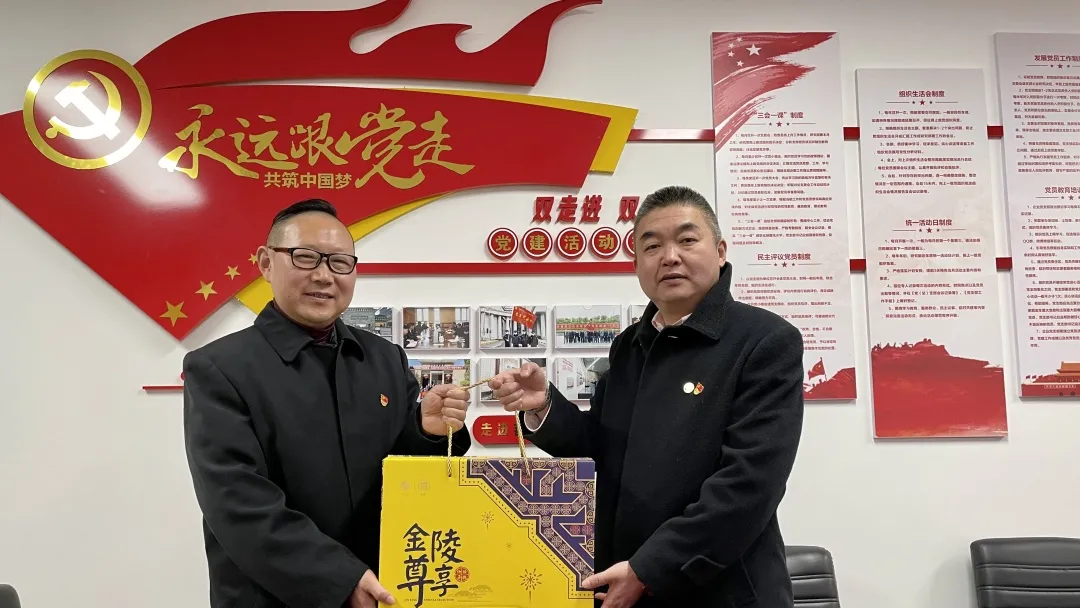 å¾ç