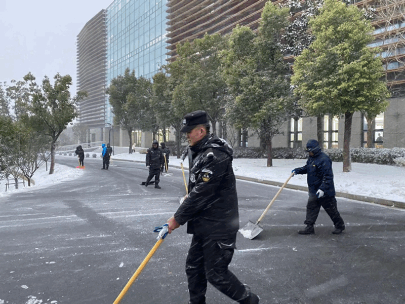 å¾ç