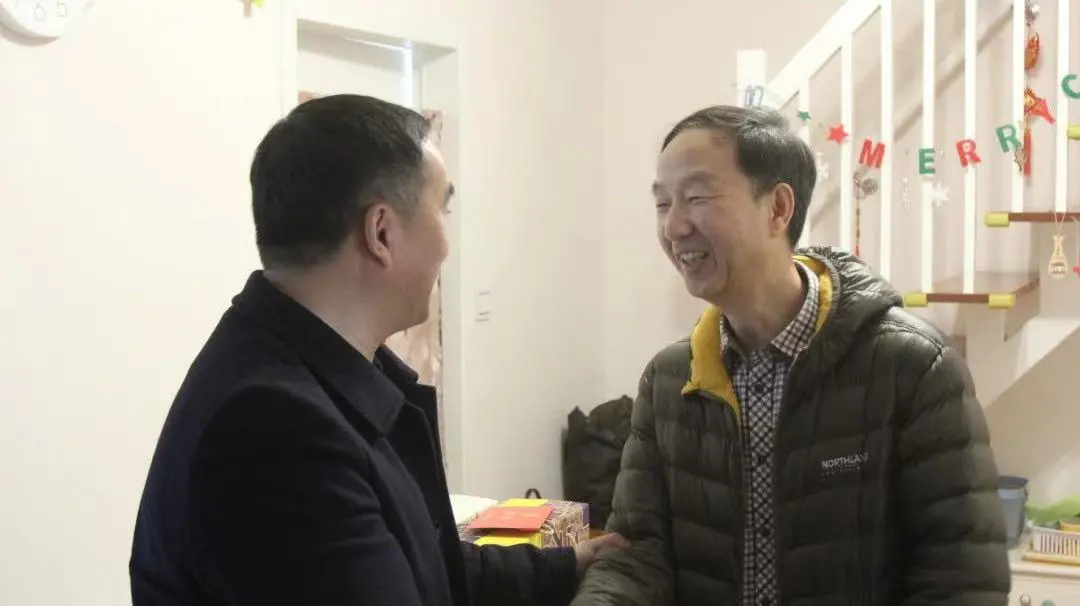 å¾ç