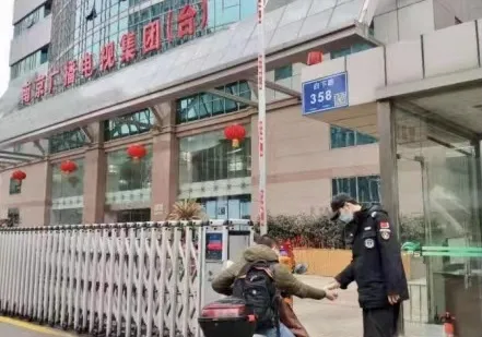 å¾ç