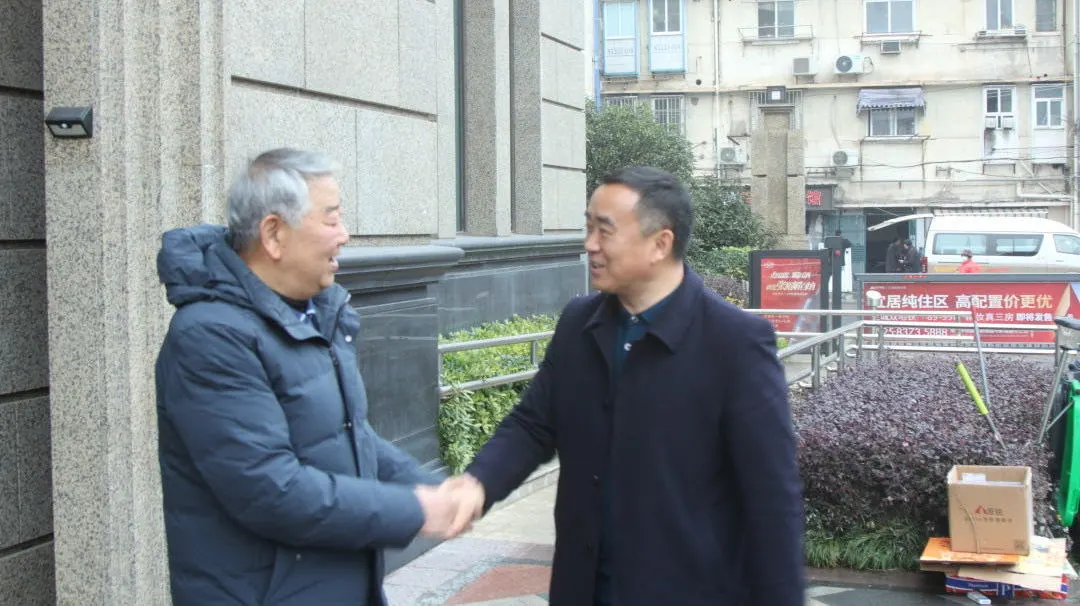 å¾ç