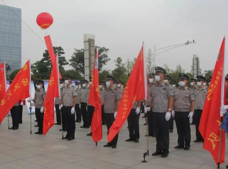 å¾ç